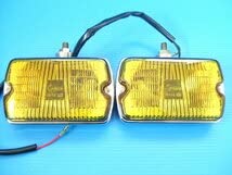 Amazon.co.jp: 当時物 2個 シビエ 35 角型 フォグランプ 旧車 昭和