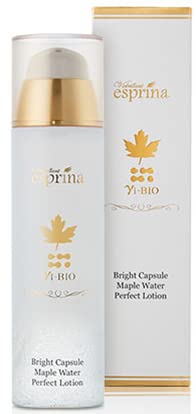 Amazon | ヴィブリアン エスプリーナ 美BIO ブライトカプセル メープル