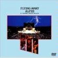 Amazon.co.jp: FLYING AWAY ALFEE IN YOKOHAMA STADIUM 1984.8.3.FRI