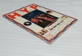 Amazon.co.jp: フールズメイト増刊HYP ハイプ筋肉少女帯 大槻ケンヂ