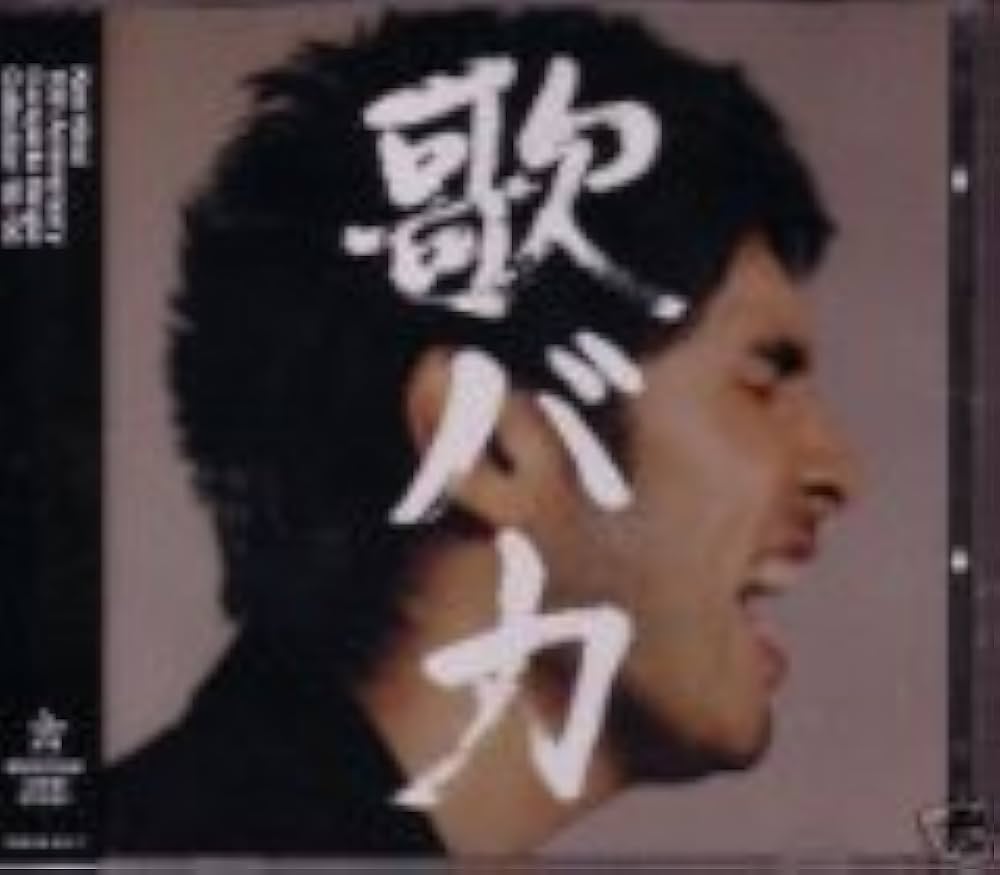 Amazon.co.jp: 10th Anniversary Complete Single Collection