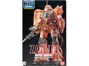 Amazon | MG 1/100 MS-06S シャア・アズナブル専用 ザクII クリスタル