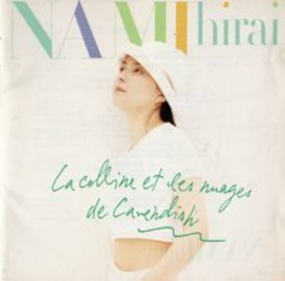 Amazon.co.jp: キャヴェンディッシの丘と雲: ミュージック