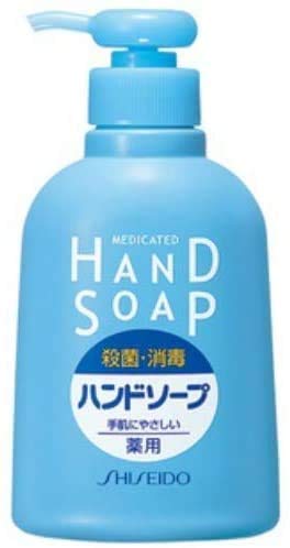 資生堂 薬用ハンドソープ 本体 250ml（資生堂）の口コミ・レビュー