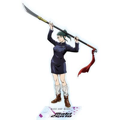 Amazon.co.jp: 劇場版 呪術廻戦 0 アクリルスタンド/禪院真希 : おもちゃ