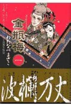 314pDsMa1kL._AC_UF350,