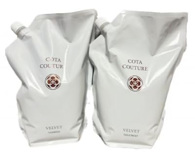 コタクチュール ベルベット シャンプートリートメントセット コタ
