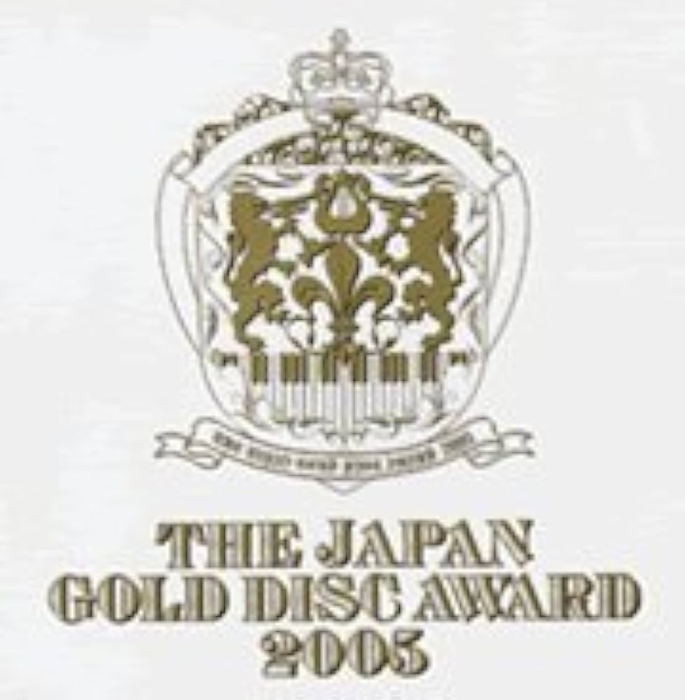 Amazon.co.jp: THE JAPAN GOLD DISC AWARD 2005: ミュージック