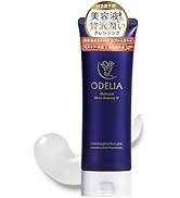 Amazon.co.jp: ODELIA リンクル＆ホワイト オールインワンクリーム 50g