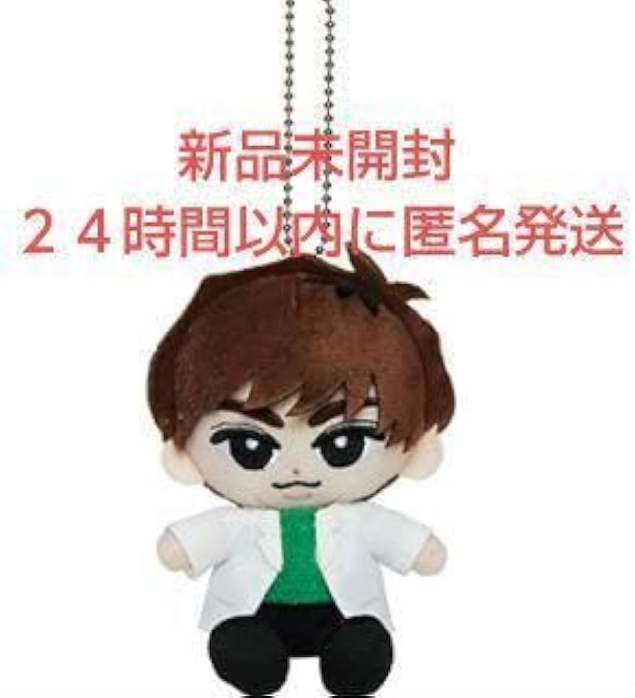 ❁⃘*.゜ars❁⃘*.゜すのチル チルぬい Man ❁⃘*.゜さくらページ❁⃘