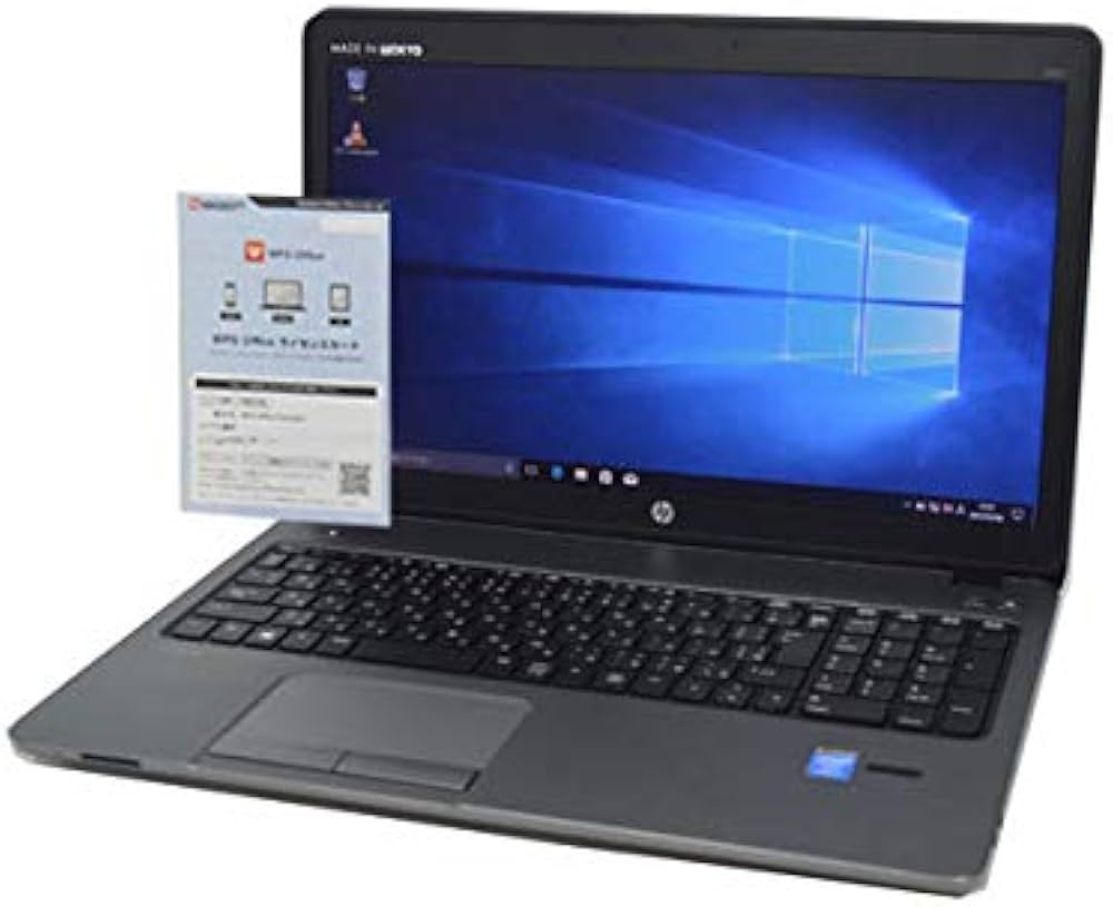 Amazon.co.jp: ノートパソコン 【OFFICE搭載】 HP ProBook 450 G1 第4