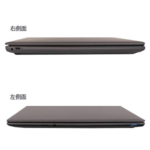 徹底検証】薄型ノートPC/wajun(ワジュン) Pro-X11のレビュー・評判