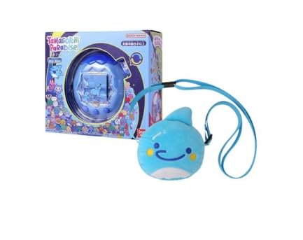 Amazon | たまごっちパラダイス いるかっち ブルーキャリー付き 携帯