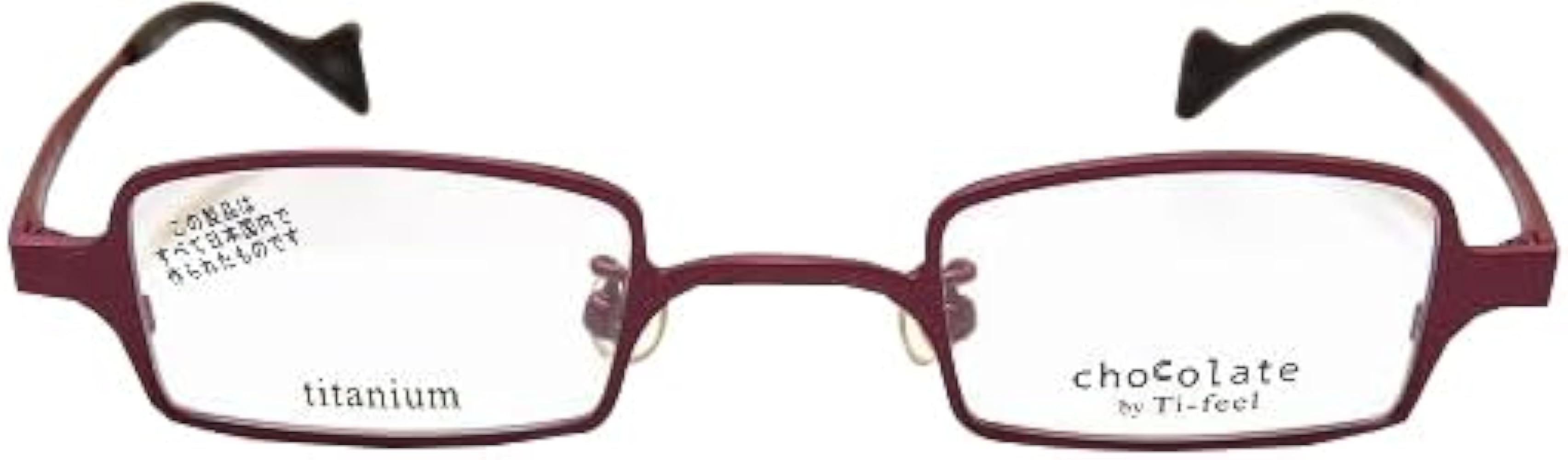 Amazon.co.jp: Ti-feel ティフィール chocolate HEVIN col.13 メガネ