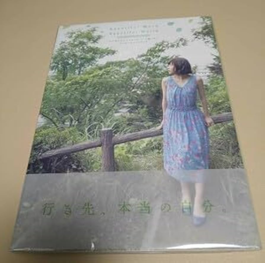 Amazon.co.jp: 水瀬いのり Beautiful Word Beautiful World 心が叫び