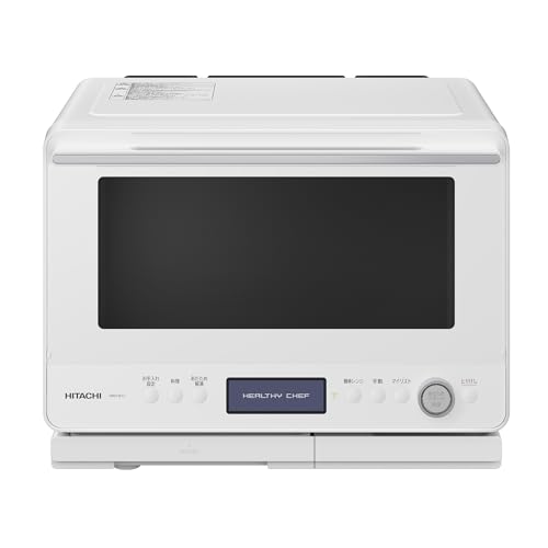 Amazon | 日立 過熱水蒸気 オーブンレンジ 大容量 30L MRO-W1C W