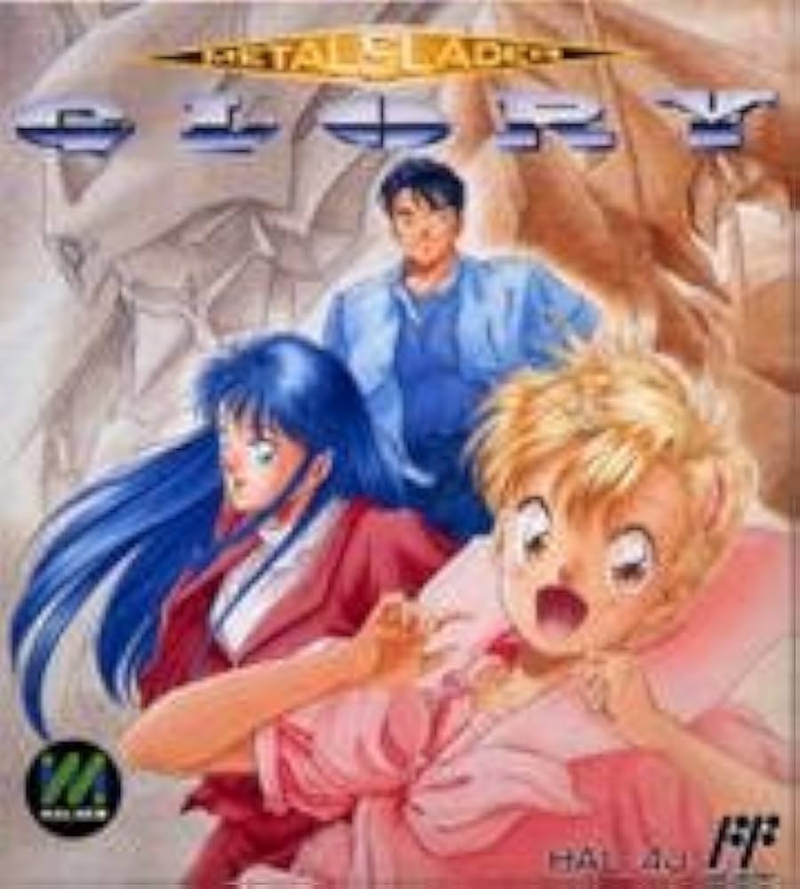 Amazon | メタルスレイダーグローリー | ゲームソフト