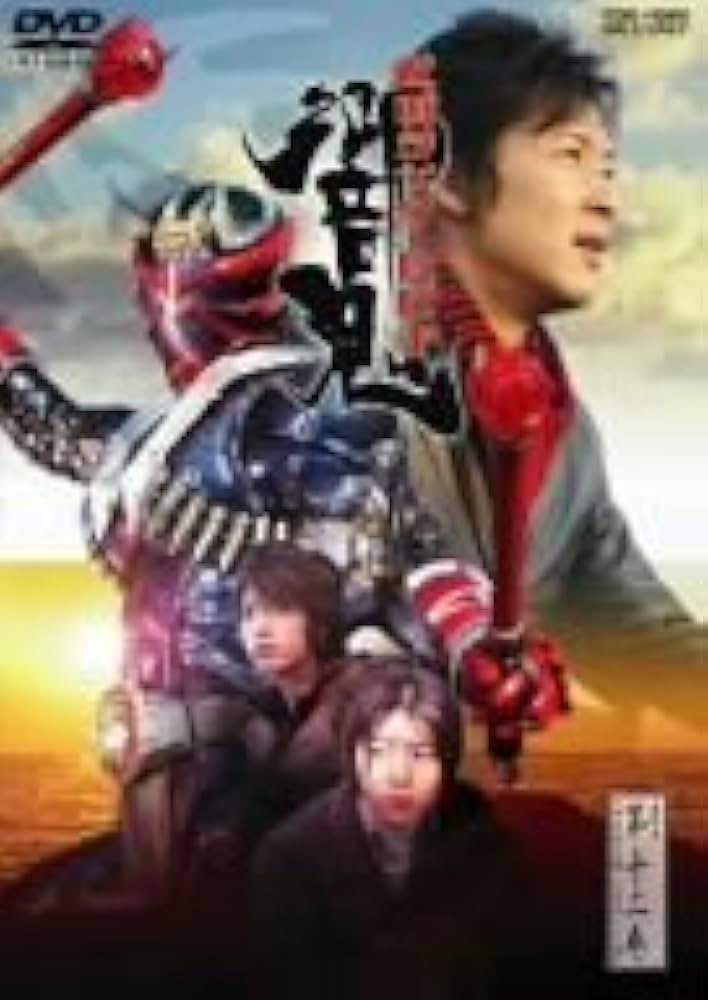 Amazon.co.jp: 仮面ライダー響鬼 DVD全12巻セット : DVD