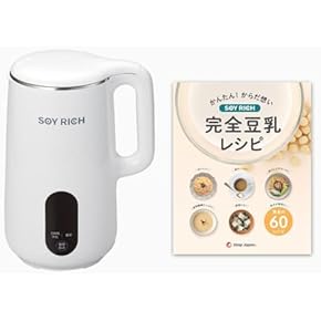 Amazon.co.jp: スープメーカー - キッチン家電: ホーム＆キッチン