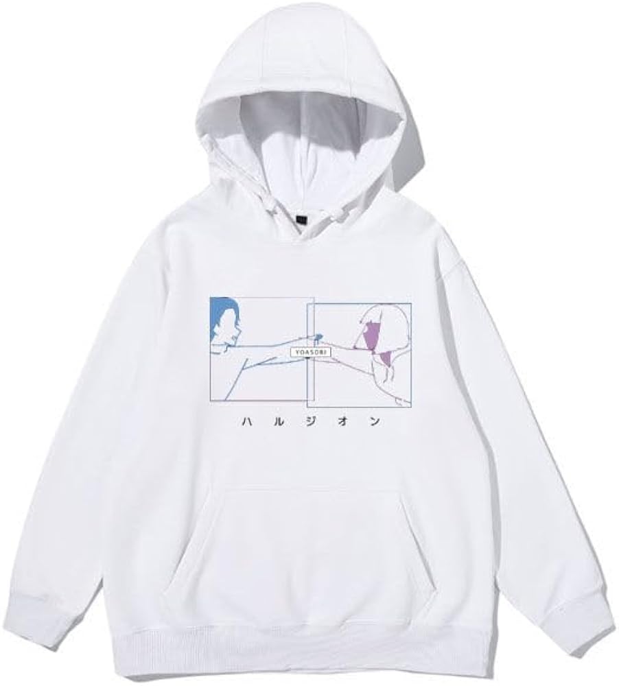 Amazon.co.jp: XZE YOASOBI Hoodie, Long Sleeve, Ayase Album, Men's