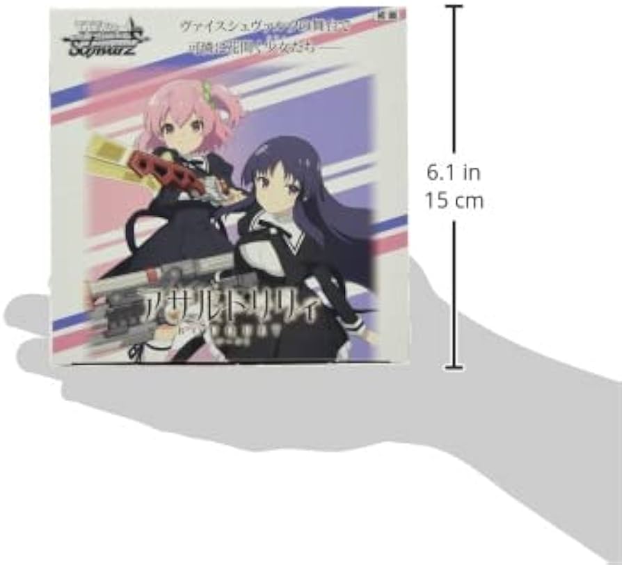 ヴァイスシュヴァルツ アサルトリリィ vol1vol2TD+の4コン 1枚欠け