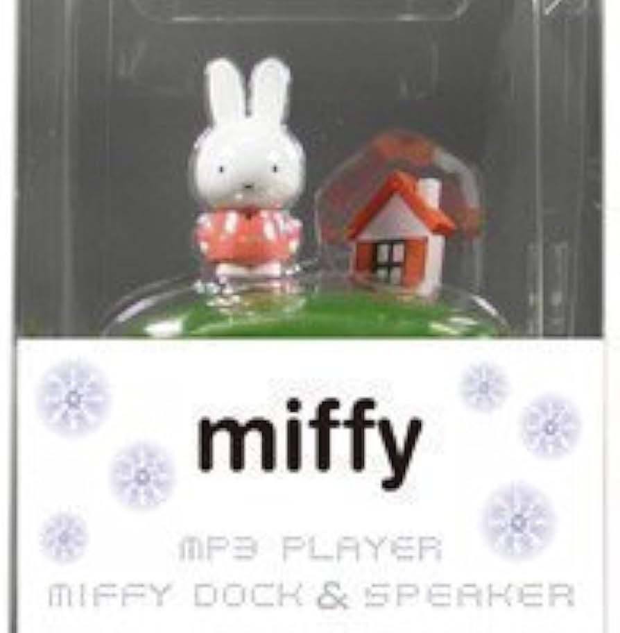 Amazon.co.jp: ミッフィーフィギュアプレイヤー専用ドックセット限定