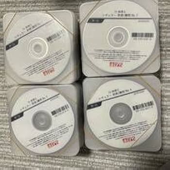 Amazon.co.jp: TAC 税理士 簿記論 財務諸表論 テキスト DVD セット