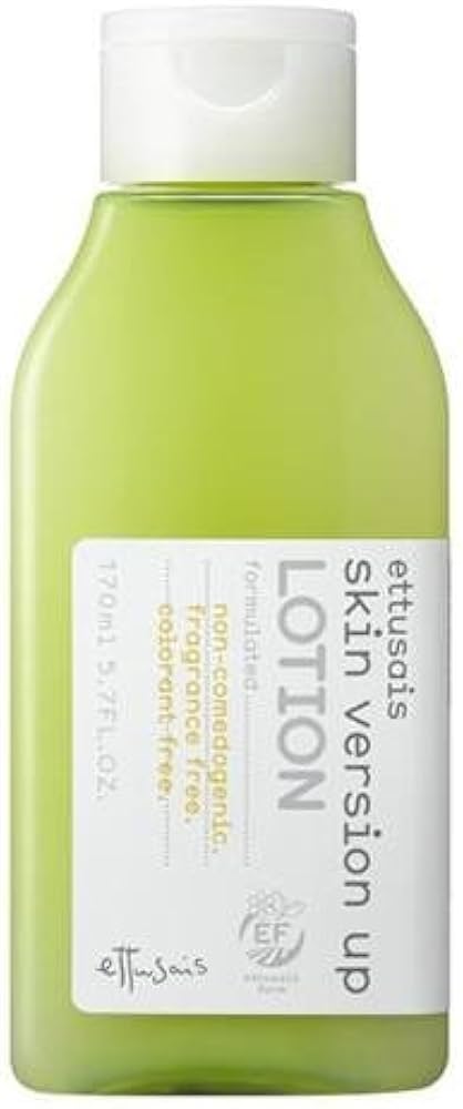 Amazon | [医薬部外品] エテュセ 薬用スキンバージョンアップ