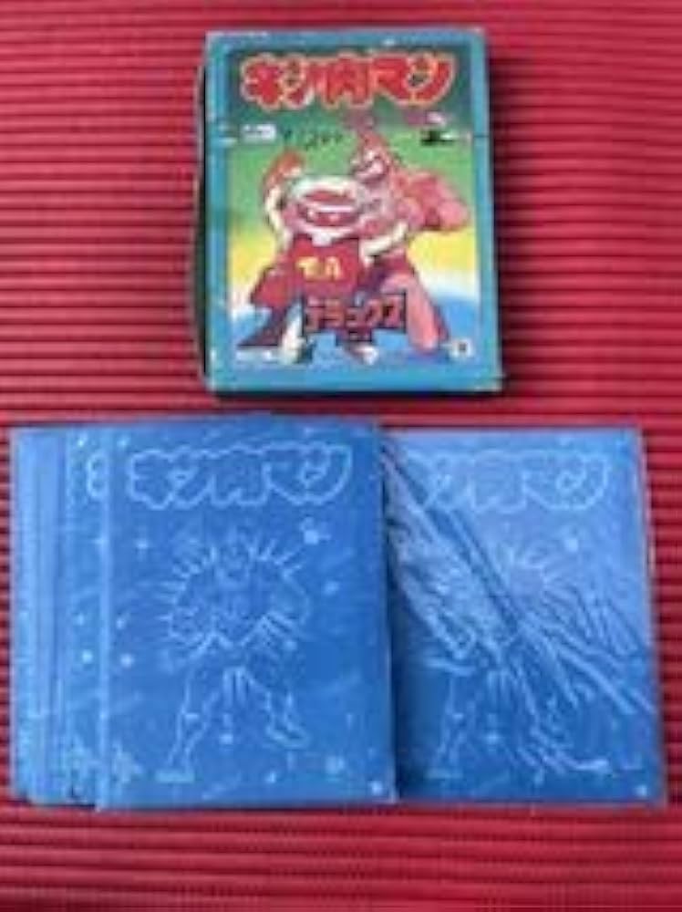 Amazon.co.jp: 当時物 未開封 山勝 キン肉マン デラックスカード DX