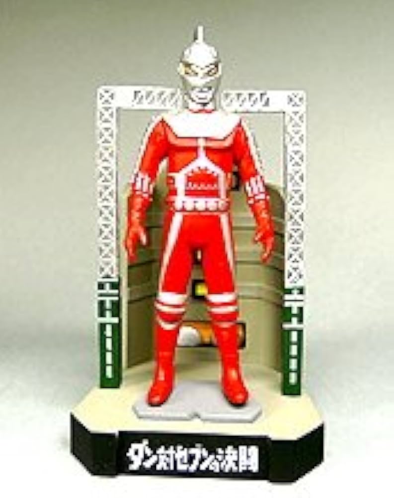 Amazon.co.jp: ウルトラ怪獣名鑑 ウルトラセブン史上最大の侵略編 ダン