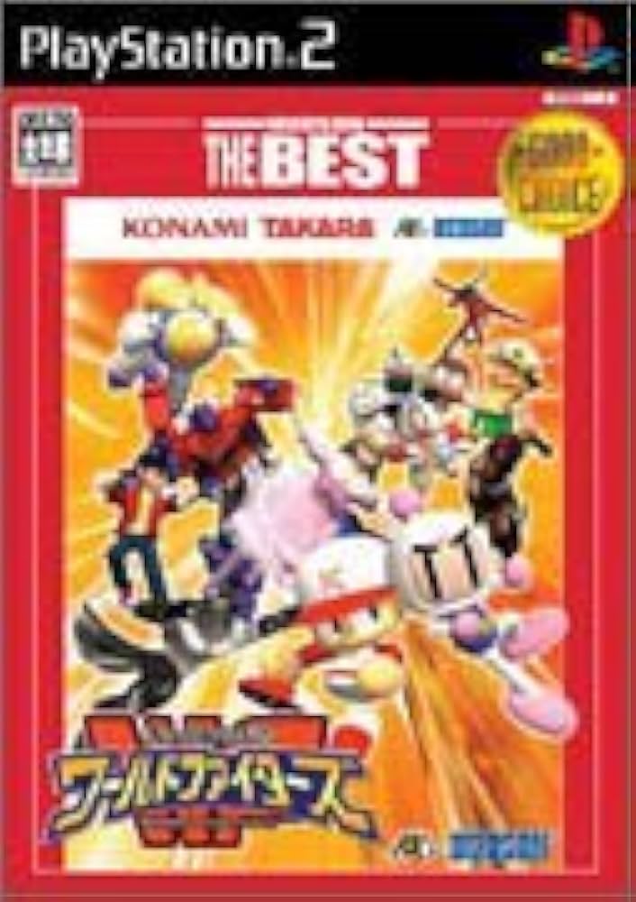 Amazon.co.jp: ドリームミックスTV ワールドファイターズ ハドソン・ザ