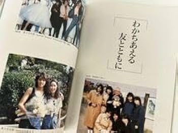 Amazon.co.jp: 実可子伝説 小谷実可子 写真集 1989 H4 : ホーム＆キッチン