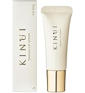 Amazon | KINUI 導入美容液 タマヌピュアオイルセラム 30ml ピーリング