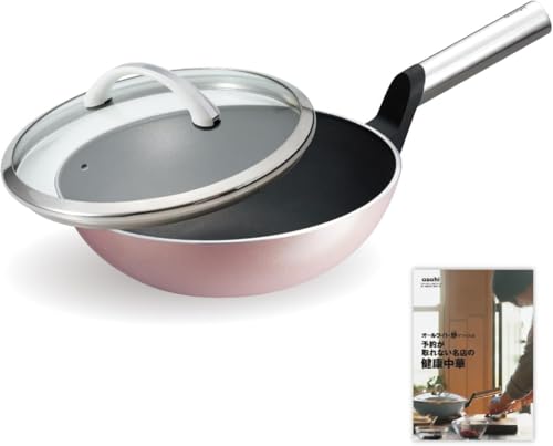 オールライト フライパン」の人気商品一覧 | 安い商品を通販サイトから