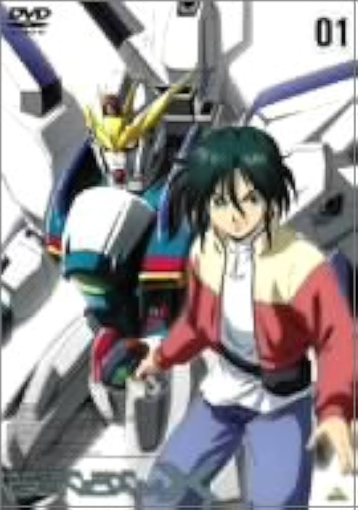 Amazon.co.jp: 機動新世紀ガンダムX 01 [DVD] : 矢立肇, 富野由悠季
