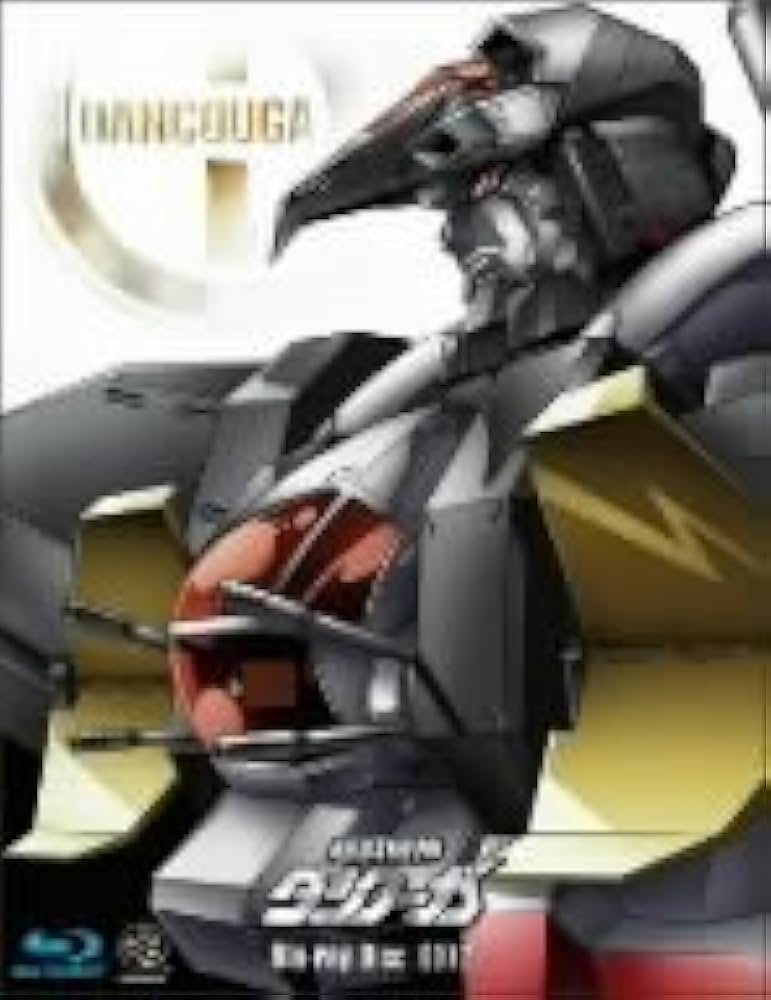 Amazon.co.jp: 超獣機神 ダンクーガ Blu-ray Disc BOX 2 : 矢尾一樹