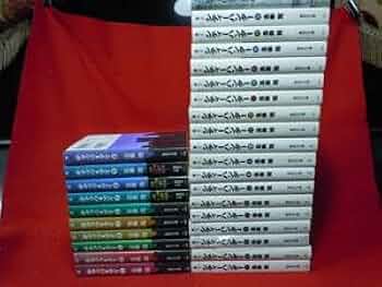 Amazon.co.jp: 文庫版 シティーハンター 全18巻 + XYZ＋ CATS EYE