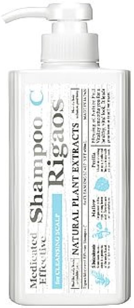 Amazon | リガオス エフェクティブシャンプーC 450ml | 新品 リガオス