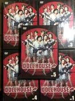 Amazon.co.jp: ドールハウス 特命女性捜査班 全5巻 レンタル版DVD 松下