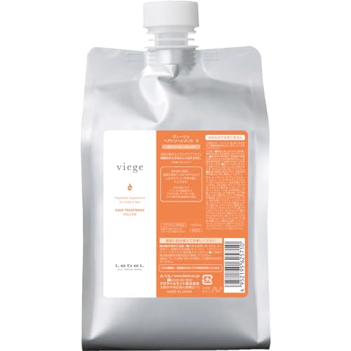 タカラベルモント ルベル ヴィージェ ヘアトリートメントV 1000ml