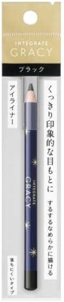 Amazon.co.jp: 資生堂 インテグレート グレイシィ アイライナー