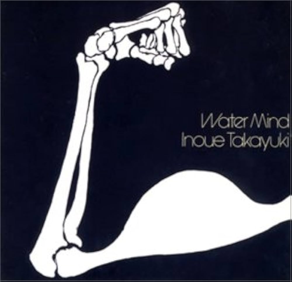 Amazon.co.jp: ウォーター・マインド: ミュージック