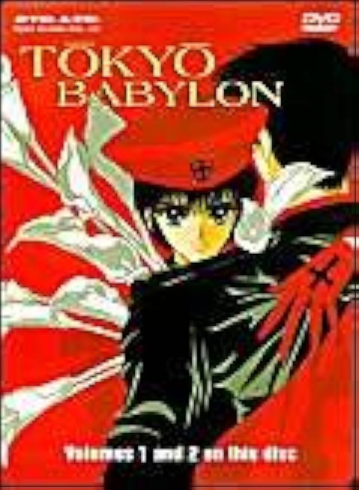 Amazon.co.jp: Tokyo Babylon [DVD] [Import] : Tokyo Babylon: DVD