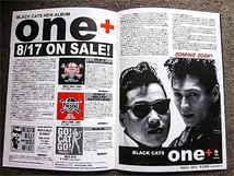 Amazon.co.jp: Cream Soda クリームソーダ 情報 パンフレット 2冊