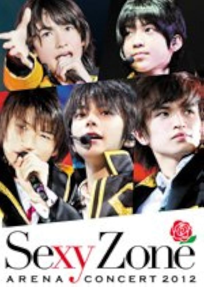 Amazon.co.jp: Sexy Zone アリーナコンサート 2012 (通常盤 初回限定