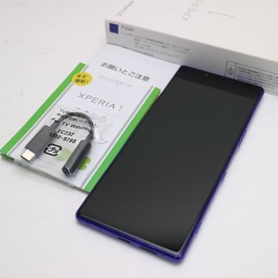 Amazon | 未使用 802SO Xperia1 Softbank パープル 〇判定 SIMロック