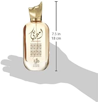Amazon.com : Al Wataniah Perfume for Unisex, Ameerati : Beauty