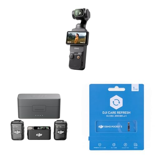 Osmo Pocket 3 Vlogコンボ」の人気商品一覧 | 安い商品を通販サイト