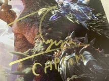 Amazon.co.jp: イベント会場 モンスター ワールド 開発者サイン入り