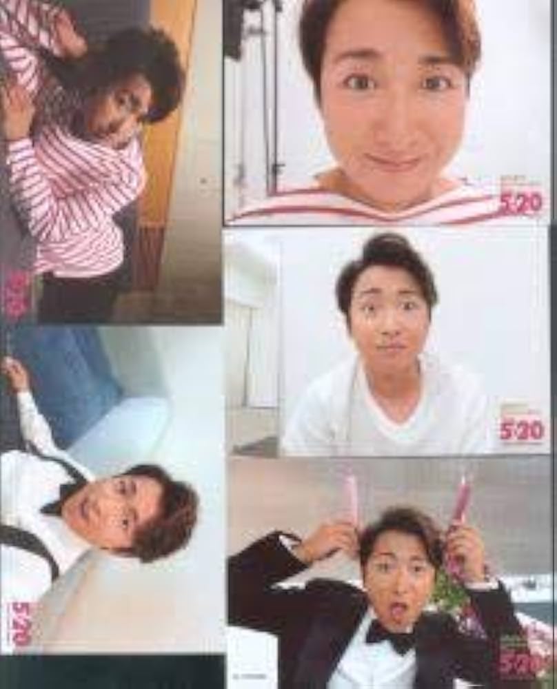 Amazon.co.jp: 【大野智】嵐 ARASHI Anniversary Tour 5×20 グッズ 超